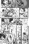 209.gif