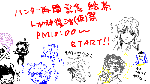 39c47548.gif
