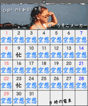 91913b09.png