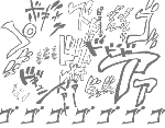 jojofont.gif