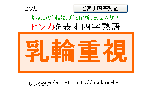 yojih.gif