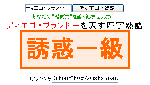 yoji5.gif