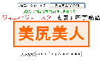 yoji4.gif
