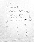 071217-120017.gif
