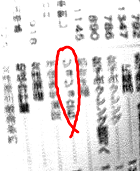 071217-114713.gif