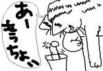 fimg_1212505280.png