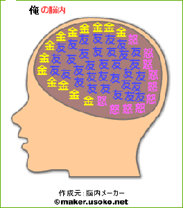 419a3b0b.gif