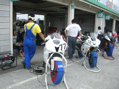 002e3b79.jpg
