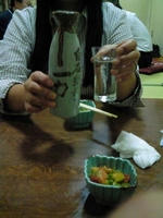 7ced8ef6.jpg