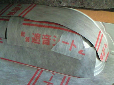 NEC_0307.jpg