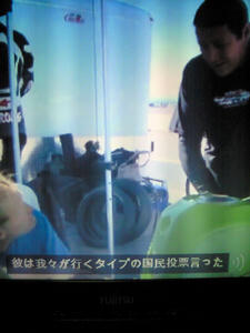 201203231246000.jpg