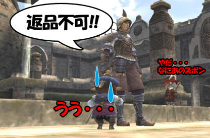 dasai2.jpg