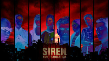 siren-tl.jpg