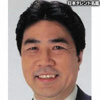 genda-tessyo.jpg