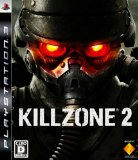 killzone2.jpg