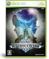 infiniteundiscovery.jpg