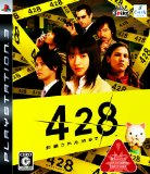 428-a.jpg