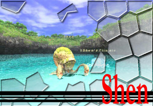 Shen.jpg