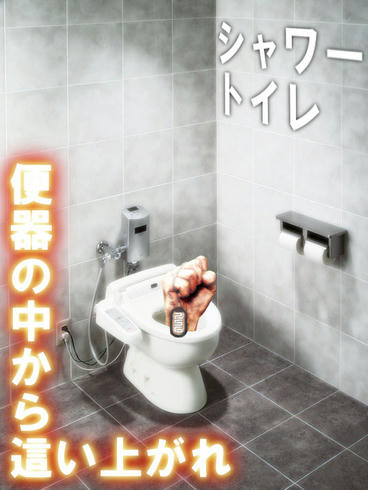 Lv.1_up111103.jpg