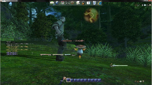 ff14-2.jpg