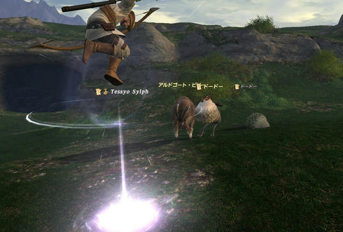 FFXIV_2010_12_02_d.jpg