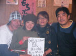 SANY0025.JPG