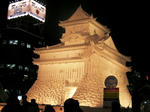 SANY0204.JPG