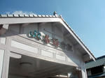 SANY0690.JPG
