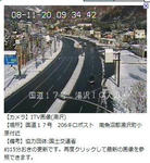yuzawa1120.jpg