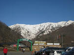 IMG_0030.JPG