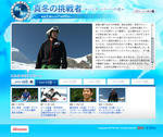 20091126_390548.jpg