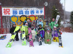 P1000304.JPG