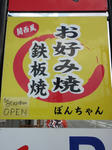 201006_06_03_f0102803_2223459.jpg