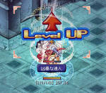 kage_no_tou_lvup1.jpg