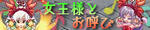 banner_kiraccyo_01.jpg
