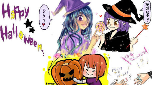ハロウィン