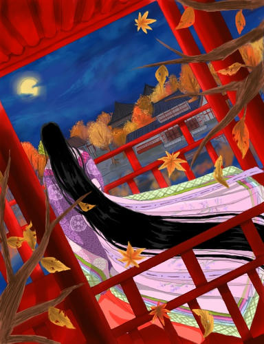 秋