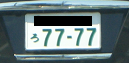 77-77.png