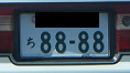 88-88.png