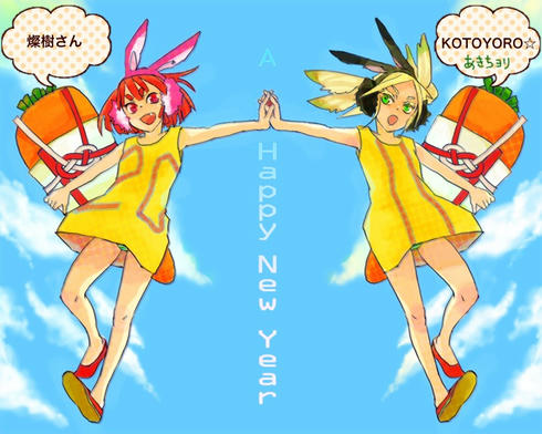 あきちさん