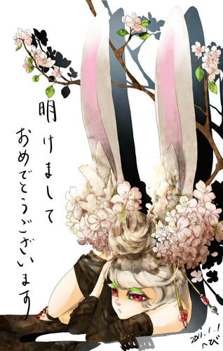 へびさん