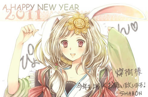 SHABONさん