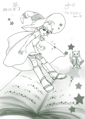 edengon-3.png