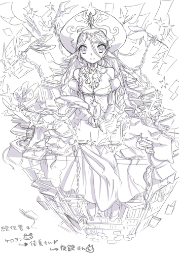 edengon-4.png