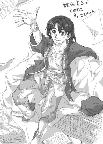 edengon-6.png