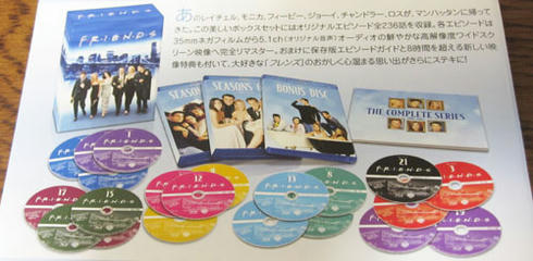 FRIENDS3.jpg