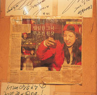 6c6349b8.jpg