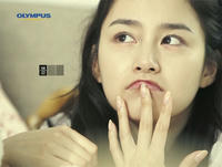 20080414-5.jpg