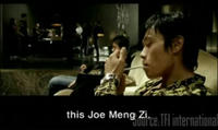 20080421-5.jpg