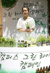 20080522-5.jpg